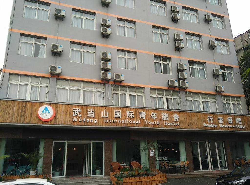 Wudang International Youth Hostel Danjiangkou Extérieur photo